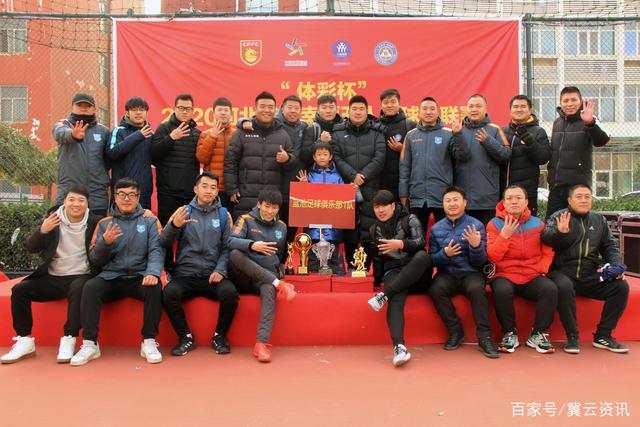 中国大师赛第5日国羽4胜2负 女双包冠亚石宇奇出局