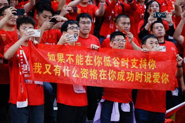 西海岸点球大战击败俄甲乌拉尔：李昊连扑两点球