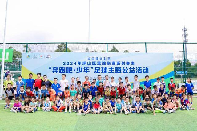 足协杯-广州蒲公英1-0南京城市 5连胜含金量增强